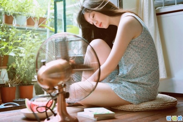 有個性的2018潮流說說帶圖片 做人就要酷一點7