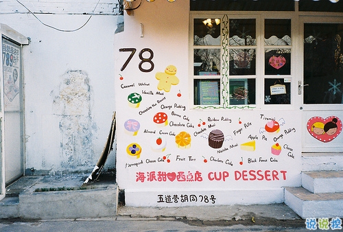 適合表白的小情話暖心又深情 一句話打動(dòng)她的經(jīng)典表白的話2