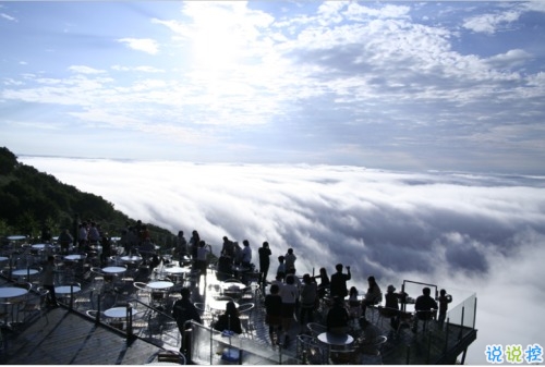 一句話經(jīng)典愛情說說帶圖片 長大后我們都得學(xué)會的愛情哲理4