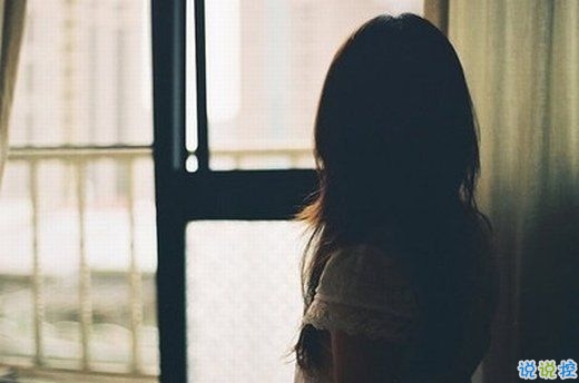 異地戀的酸甜苦辣說(shuō)說(shuō)大全帶圖片 關(guān)于異地戀的微信說(shuō)說(shuō)10