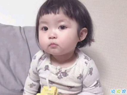 抖音最火幽默說(shuō)說(shuō)帶圖片 適合發(fā)朋友圈超萌的皮句10