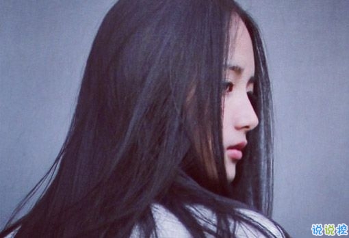 2018微博上很火的傷感愛情說說帶圖片 特別傷感難過到想哭的傷感說說5