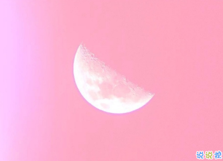 微信朋友圈一句話正能量說(shuō)說(shuō) 最新霸氣勵(lì)志說(shuō)說(shuō)致自己大全2