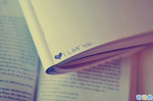 致自己的人生經(jīng)典說說帶圖片 最新朋友圈經(jīng)典說說人生哲言8