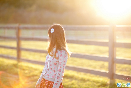 雷鋒經(jīng)典語錄大全關于奉獻的句子 關于雷鋒的人生經(jīng)典語錄1