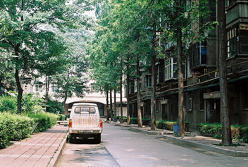 90后關于人生現(xiàn)實的很有哲理道理的精辟說說10