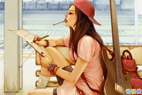 qq經(jīng)典圖片說說人生哲理2018精選 人生一旦開始就沒有回頭路3