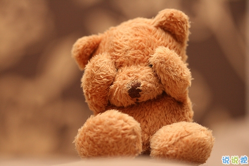 女生跟男朋友撒嬌的說說帶圖片 女生寫給男生的可愛情話1