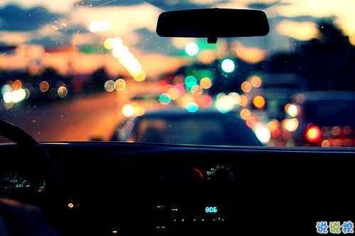 男生霸氣勵志說說2019精選 有深度有內(nèi)涵的男生說說14