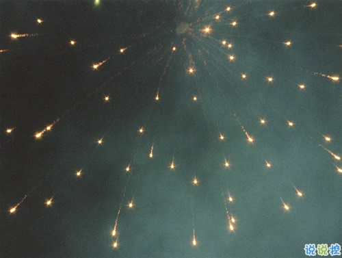 引流潮流的超拽個(gè)性說說帶圖片 男生女生都可用的個(gè)性說說配圖15