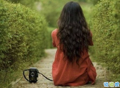 很現(xiàn)實的人生感悟經(jīng)典句子 人生感悟句句精辟帶圖片1