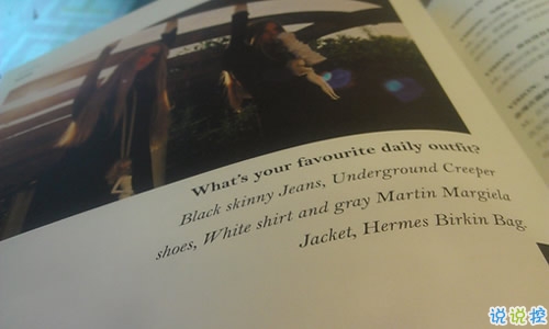 2018最火爆的個(gè)性說(shuō)說(shuō)帶圖片 獨(dú)一無(wú)二的朋友圈個(gè)性說(shuō)說(shuō)配圖15