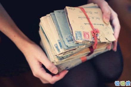 2019微信女生個(gè)性說(shuō)說(shuō)帶圖片 你想要的正在向你飛奔而來(lái)6