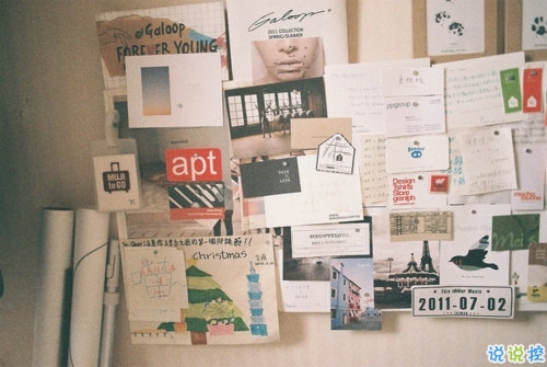 超勵(lì)志的感悟人生的說(shuō)說(shuō)和圖片 幸福沒有明天只有現(xiàn)在10