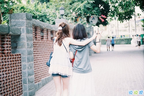 關(guān)于人生感悟的勵志經(jīng)典說說 朋友圈很火的經(jīng)典說說合集1