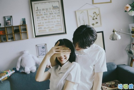 適合睡前給心愛的女孩發(fā)的情話 男生給女生睡前發(fā)的情話1