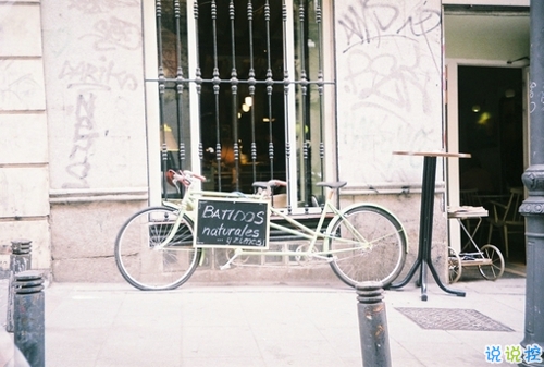 微信說(shuō)說(shuō)男生霸氣成熟 2019男生發(fā)朋友圈的成熟說(shuō)說(shuō)大全2