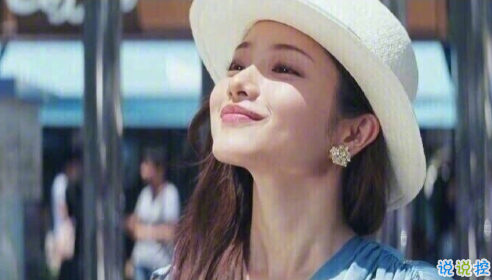 文字控圖片說說精選：希望你能越來越喜歡我，然后表現(xiàn)得明顯一點9