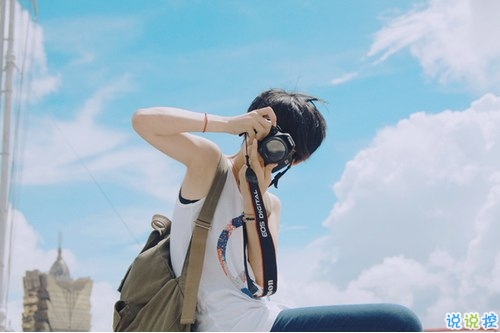 文字控偏愛的治愈系溫暖說說帶圖片 我與世界只差一個你1