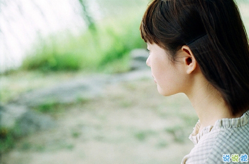 2019傷感的除夕說說一個人過 除夕傷感微信說說有點(diǎn)想哭1