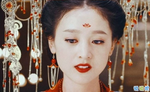 抖音很火的《靈魂擺渡·黃泉》中美到讓人心碎的句子 江東之畔埋吾相思3