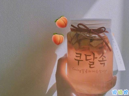 超拽超現(xiàn)實的個性說說感悟 很有個性的說說精辟無可取代1