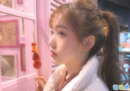 后來才懂得愛情朋友圈說說帶圖片 扎心又現實的關于愛情說說201814