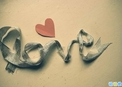 霸氣個性說說帶圖片情感有關(guān)的 很火爆的微信霸氣說說配圖3