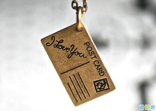 心好累的傷感說說非主流帶圖片 喜歡一個人卻得不到的悲傷說說9