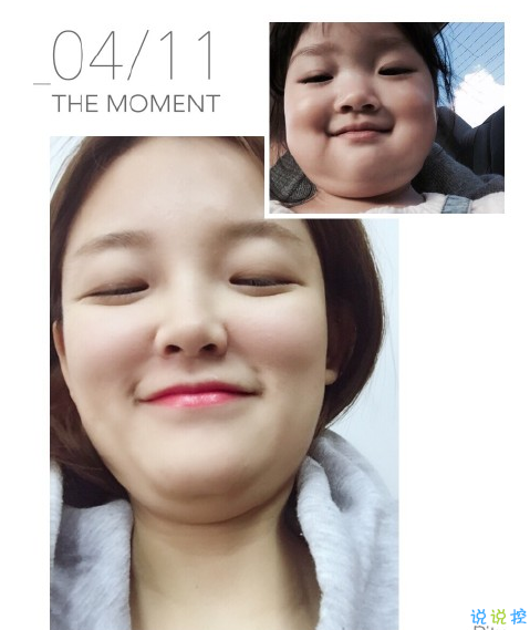 最近哪個笑話或哪張圖， 讓你笑劈叉？3