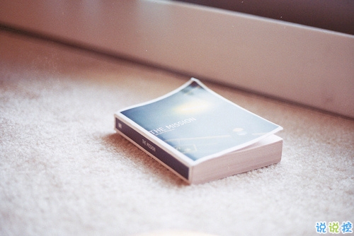 浪漫的愛(ài)情句子很甜蜜 除夕夜寫給女朋友的愛(ài)情句子1