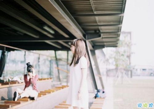 一段話打動人心的唯美說說帶圖片 文字控文藝小清新女生喜歡的唯美說說12