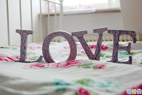 與愛(ài)情有關(guān)的朋友圈說(shuō)說(shuō)帶圖片 余生有你我好歡喜14