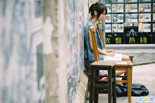 00后需要知道的一些精辟內(nèi)涵個(gè)性說說 很有道理的精辟說說大全2