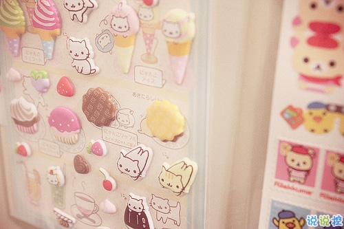 真正喜歡一個(gè)人是什么樣子？14