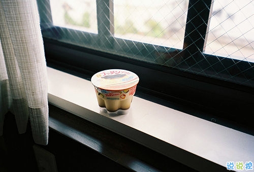 治愈系溫暖小清新句子和圖片 此生只想同你嘗盡煙火2