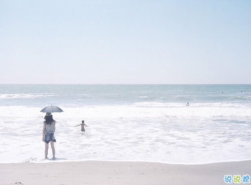 關于愛情中的失望和難受的說說帶圖片 失望攢夠了我自然會走12