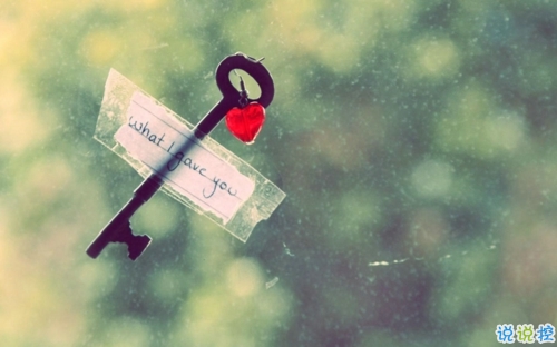 突然好想哭的說(shuō)說(shuō) 莫名感到心煩心累的句子1