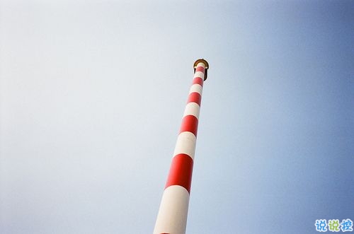 真正喜歡一個(gè)人是什么樣子？4