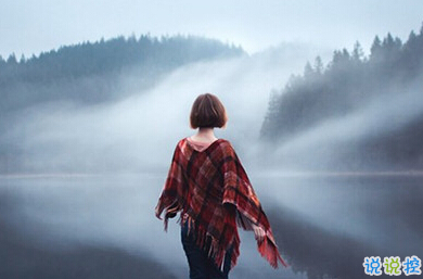 正能量說說配圖朋友圈必贊的：身材不好就去鍛煉，沒錢就努力去賺14