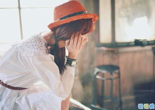 00后必看的霸氣個性說說帶圖片 十分霸氣酷炫的個性說說大全11