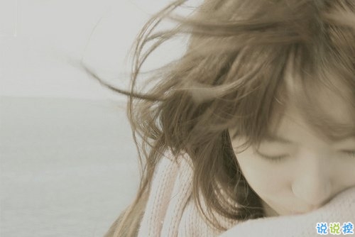 心里憋屈心情不好的說說 一次又一次被傷的難過說說1