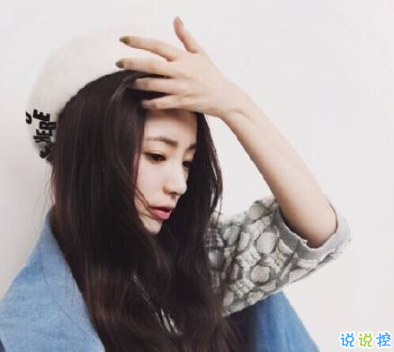 比較有深度很受歡迎的愛情說說帶圖片 對(duì)愛情有所感悟的經(jīng)典說說大全6