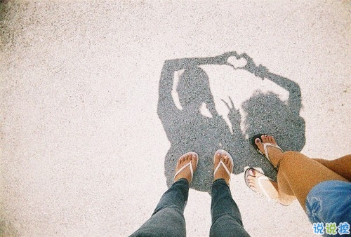 苦澀傷感的愛情說說帶圖片 特別心酸傷感的句子大全3