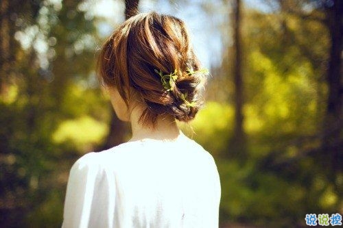 每個(gè)人都要經(jīng)歷離別的心酸說(shuō)說(shuō) 關(guān)于告別的個(gè)性說(shuō)說(shuō)配圖3