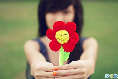 溫暖幸福的愛情說說帶圖片 給另一半的細水長流的情話句子11