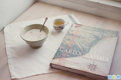 2018最火爆的個(gè)性說(shuō)說(shuō)帶圖片 獨(dú)一無(wú)二的朋友圈個(gè)性說(shuō)說(shuō)配圖13