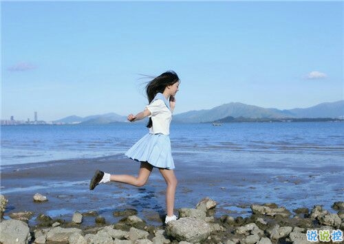 qq空間英文勵志說說帶圖片 失落時候必聽的一些話2