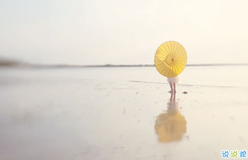 有種淡淡心酸的個(gè)性說(shuō)說(shuō)帶圖片 文字控喜歡的文藝個(gè)性說(shuō)說(shuō)配圖16