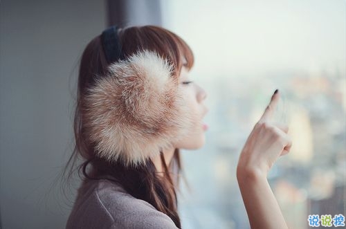 00后必看的霸氣個性說說帶圖片 十分霸氣酷炫的個性說說大全5